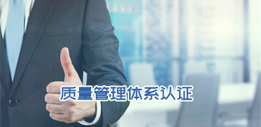 探討Arkema阿科瑪Vultac在密封件橡膠硫化中的作用
